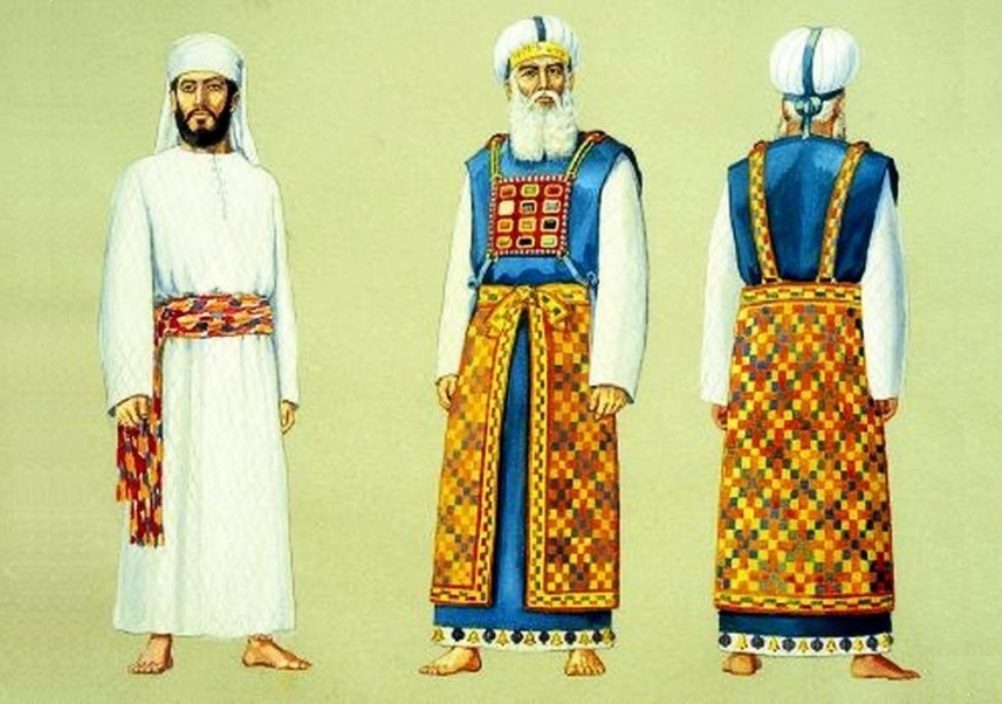 Vestes do Sumo Sacerdote de Israel